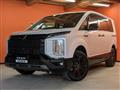 2024 Mitsubishi Delica D5