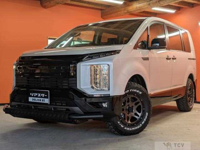 2025 Mitsubishi Delica D5