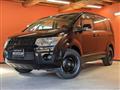 2009 Mitsubishi Delica D5