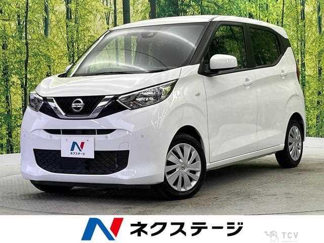 2020 Nissan Nissan Others