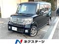 2015 Honda N BOX