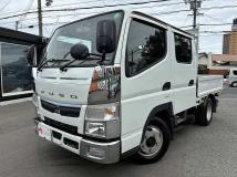 2021 Mitsubishi Fuso Canter