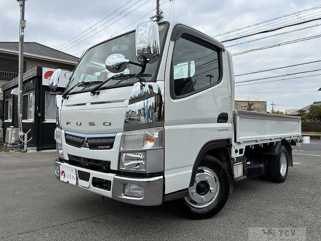 2020 Mitsubishi Fuso Canter
