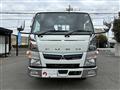 2020 Mitsubishi Fuso Canter
