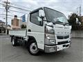 2020 Mitsubishi Fuso Canter
