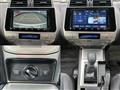 2019 Toyota Land Cruiser Prado