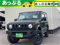 2023 Suzuki Jimny