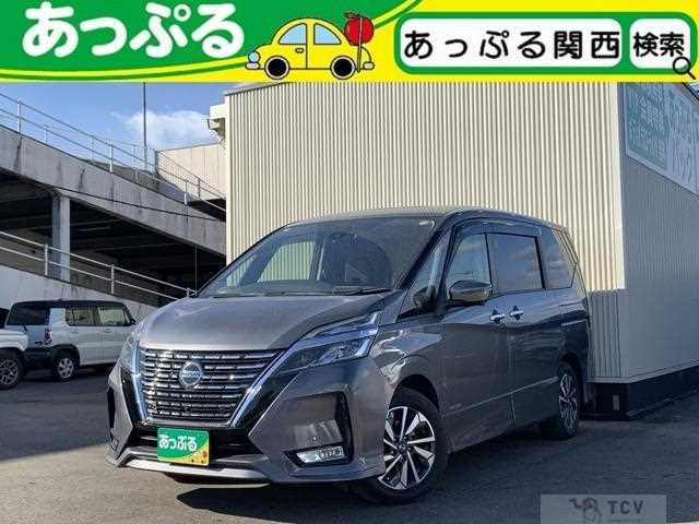 2022 Nissan Serena