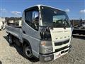 2020 Mitsubishi Fuso Canter