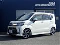 2019 Daihatsu Move