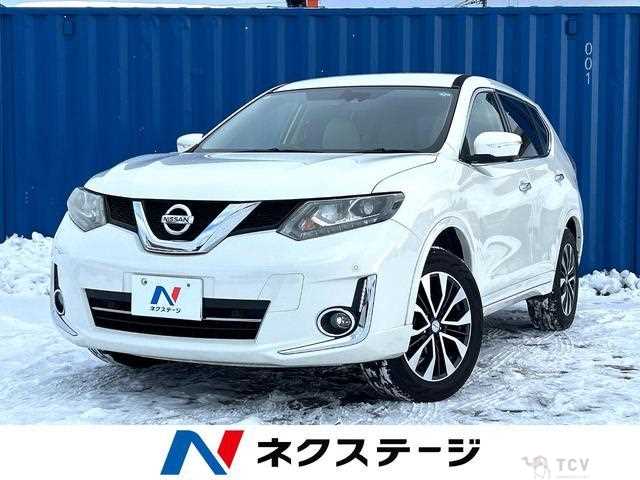 2017 Nissan X-Trail