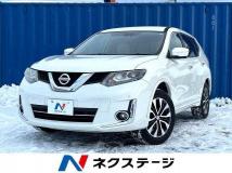 2017 Nissan X-Trail