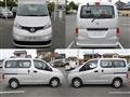 2020 Nissan NV200 VANETTE