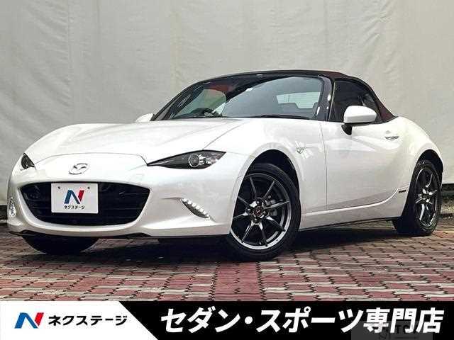 2020 Mazda Roadster