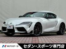 2023 Toyota Supra