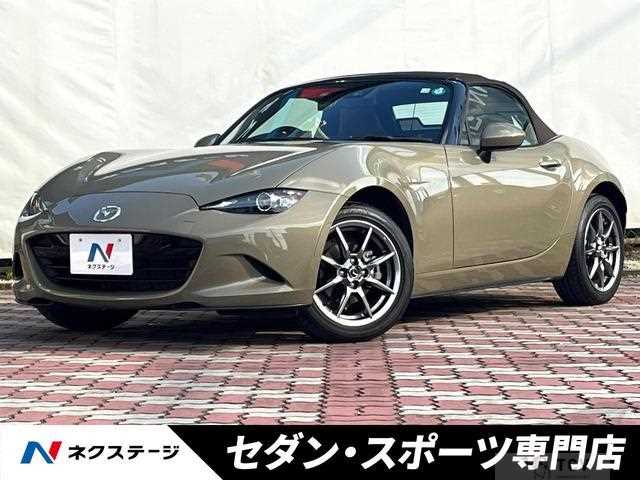 2022 Mazda Roadster