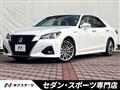 2017 Toyota Crown Hybrid