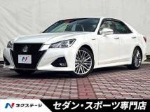 2017 Toyota Crown Hybrid
