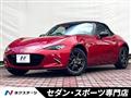 2015 Mazda Roadster