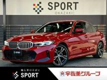 2022 BMW 3 Series