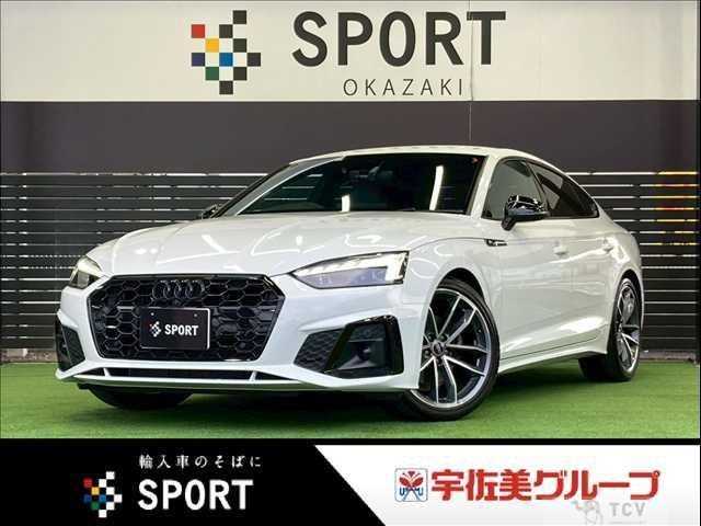 2023 Audi A5