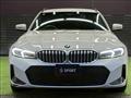 2024 BMW 3 Series