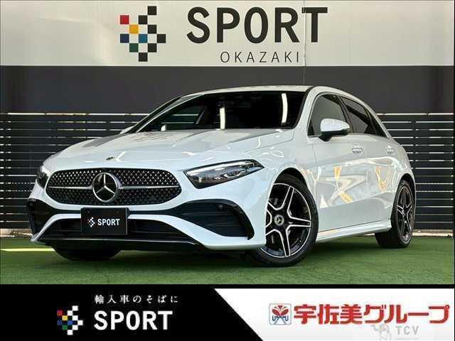2023 Mercedes-Benz A-Class