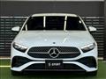 2023 Mercedes-Benz A-Class