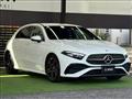 2023 Mercedes-Benz A-Class