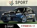 2022 Mercedes-Benz C-Class