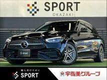 2022 Mercedes-Benz C-Class