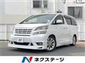 2010 Toyota Vellfire