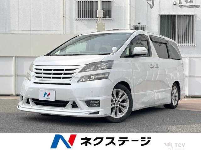 2010 Toyota Vellfire