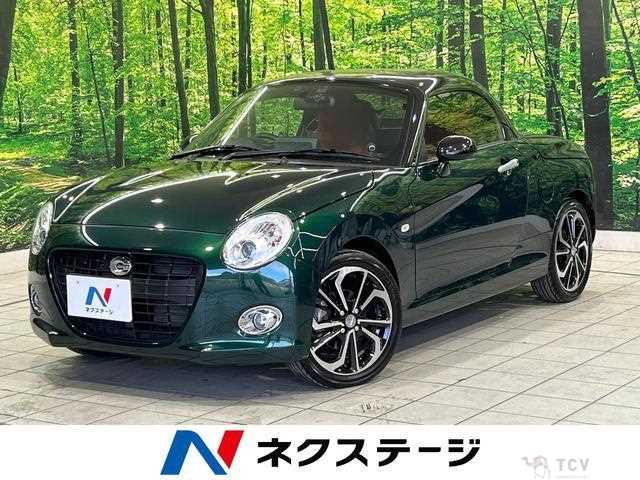 2019 Daihatsu Copen
