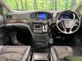 2014 Nissan Elgrand