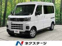 2023 Daihatsu Atrai