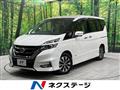 2018 Nissan Serena