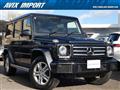 2017 Mercedes-Benz G-Class