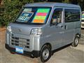 2024 Daihatsu Hijet Cargo