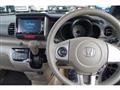 2013 Honda N BOX