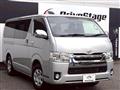 2018 Toyota Hiace Van