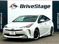 2020 Toyota Prius