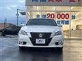 2013 Toyota Crown