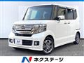 2015 Honda N BOX