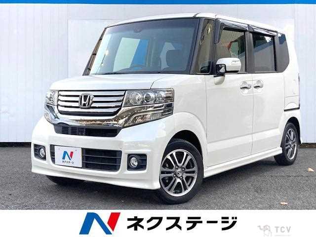 2015 Honda N BOX