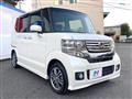 2015 Honda N BOX