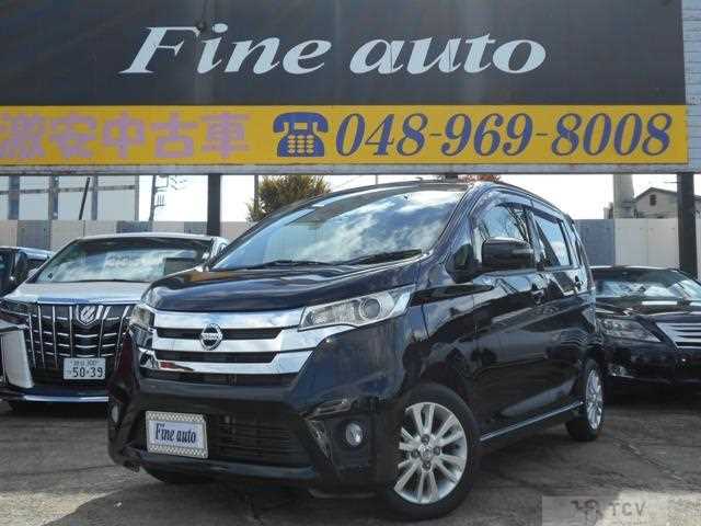 2014 Nissan Nissan Others