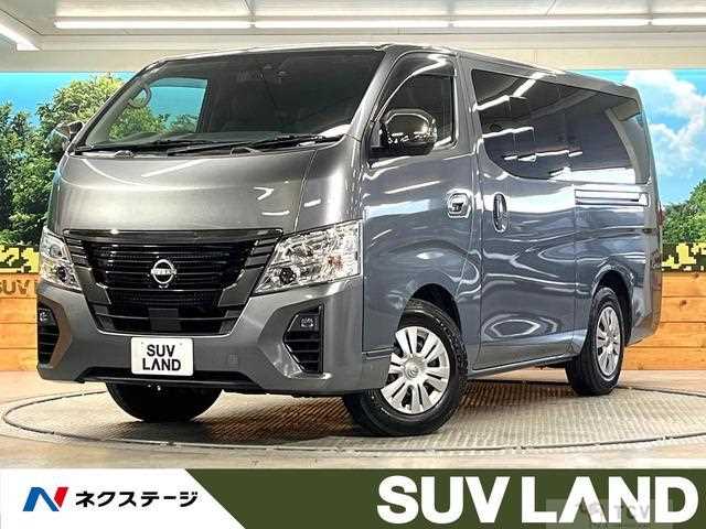 2023 Nissan Nissan Others