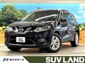 2014 Nissan X-Trail