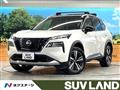 2024 Nissan X-Trail